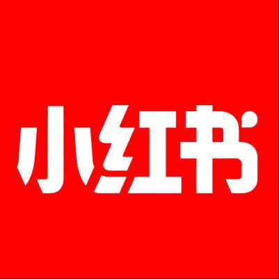  沙洋小红书云仓一件代发，小红书电子面单快递仓储代发