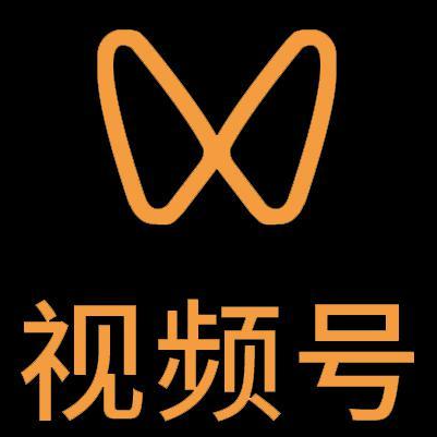 沙洋微信视频号多云仓一件代发，微信视频号电子面单快递仓储代发